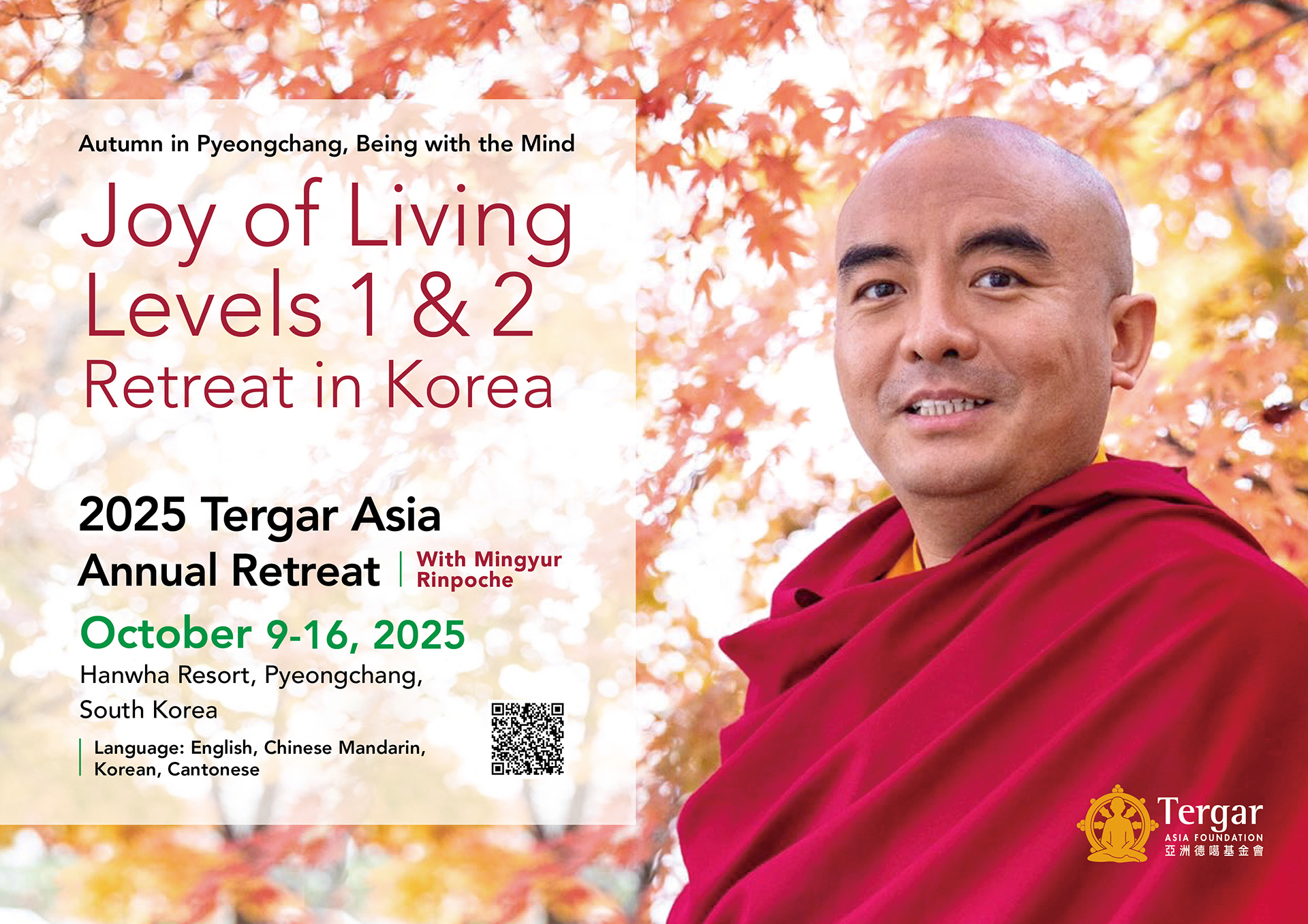 Joy of Living Levels 1 & 2 Retreat in Korea